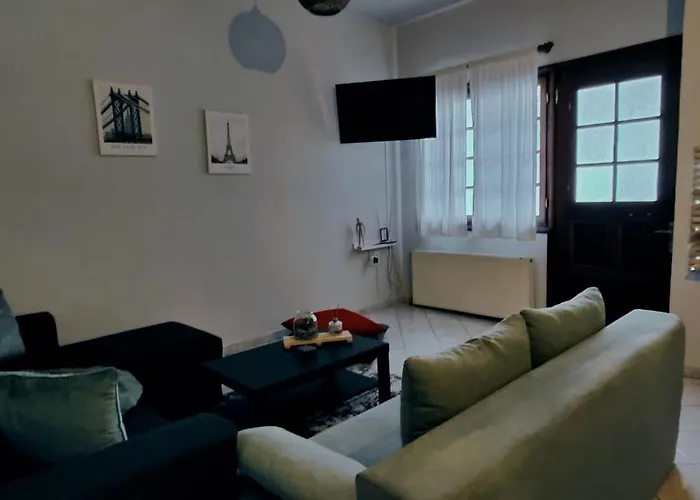 Casa Amica Ioannina