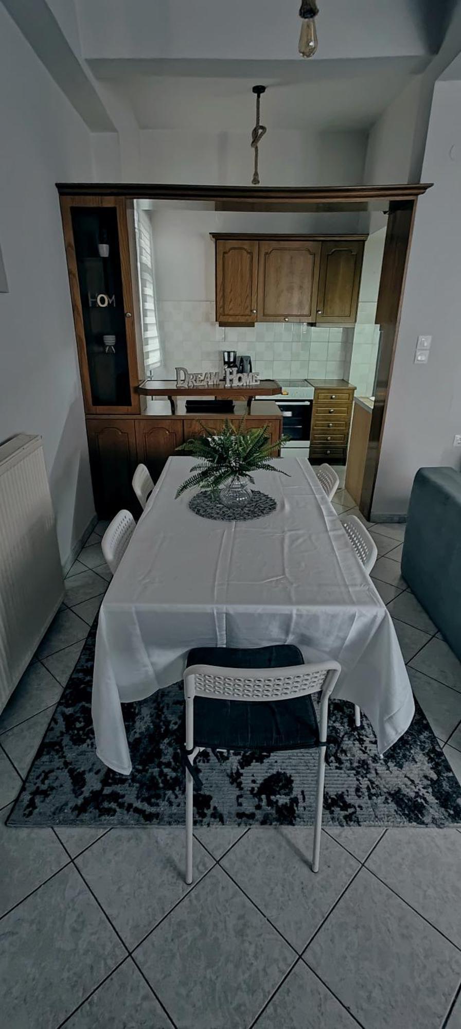 Casa Amica * Ioannina